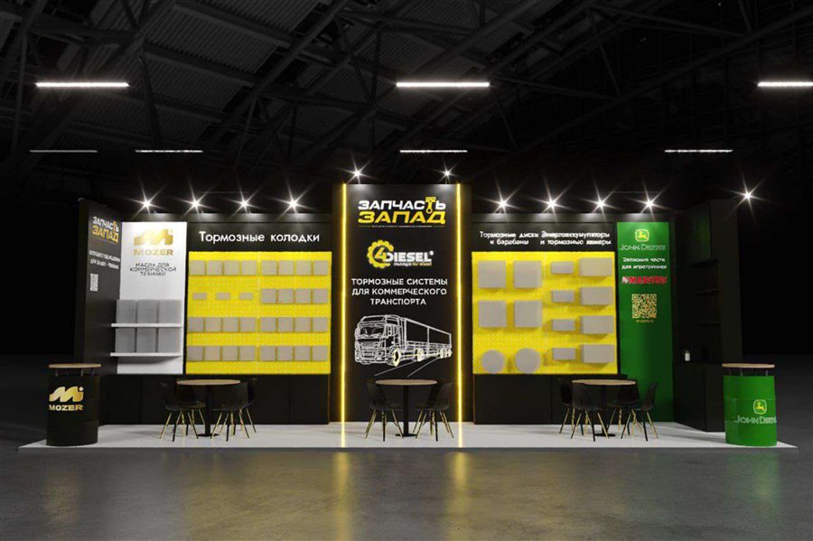 Стенд «Запчасть Запад» на MIMS 2026 — секции 4Diesel, MOZER, John Deere